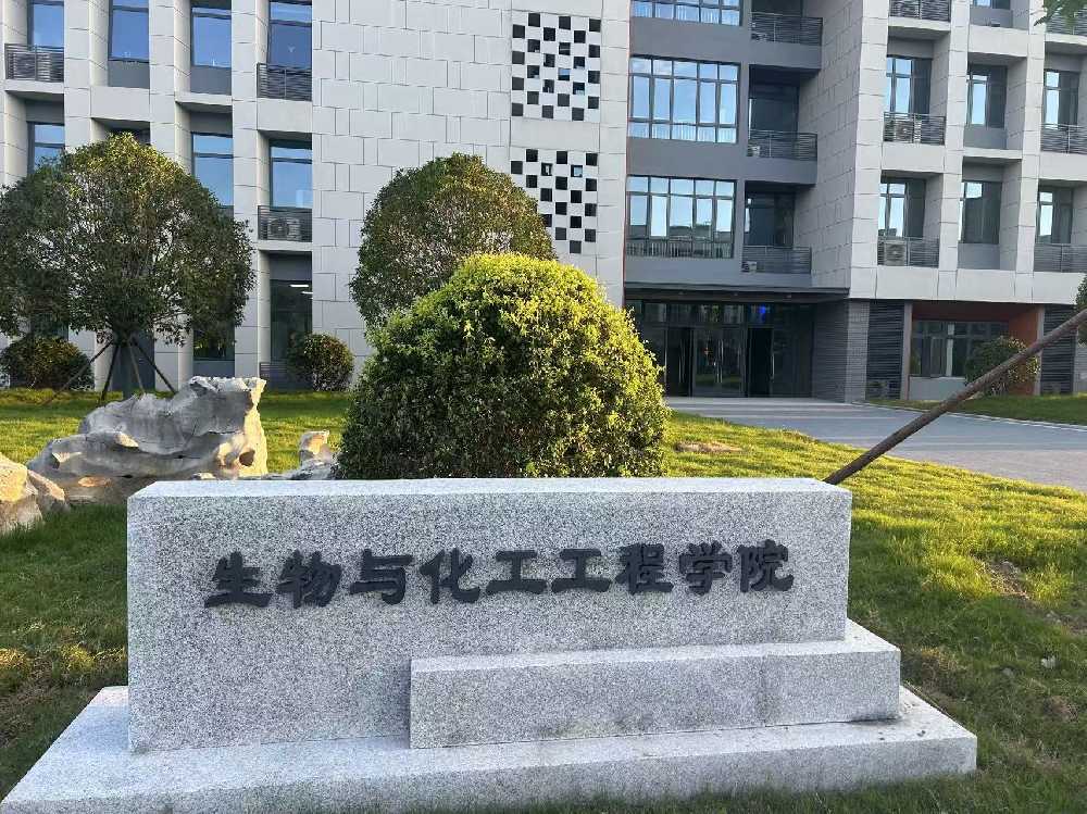 鹿城区扬州职业大学体育场高杆灯项目